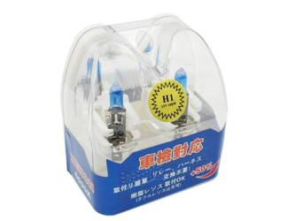 Set tungsten bulbs H1 Super White 55W